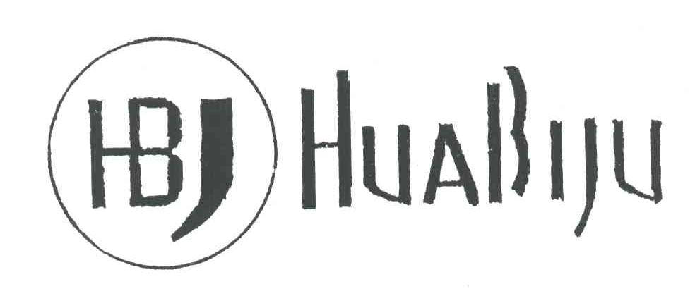 HBJ;HUABIJU