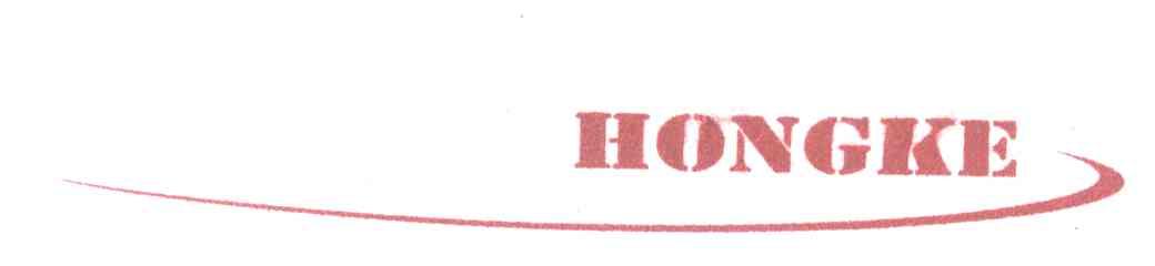 HONGKE