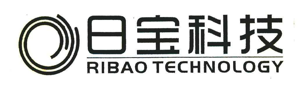 日宝科技 RIBAO TECHNOLOGY