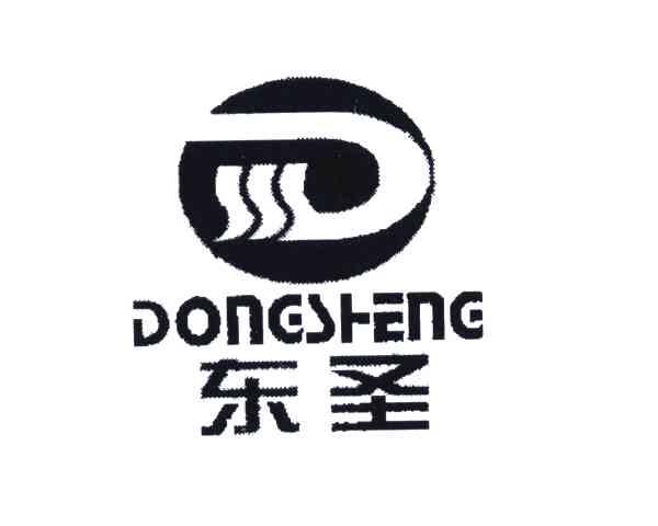 东圣
