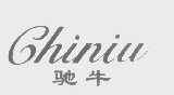 驰牛