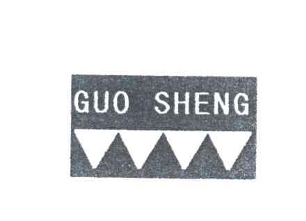 GUO SHENG