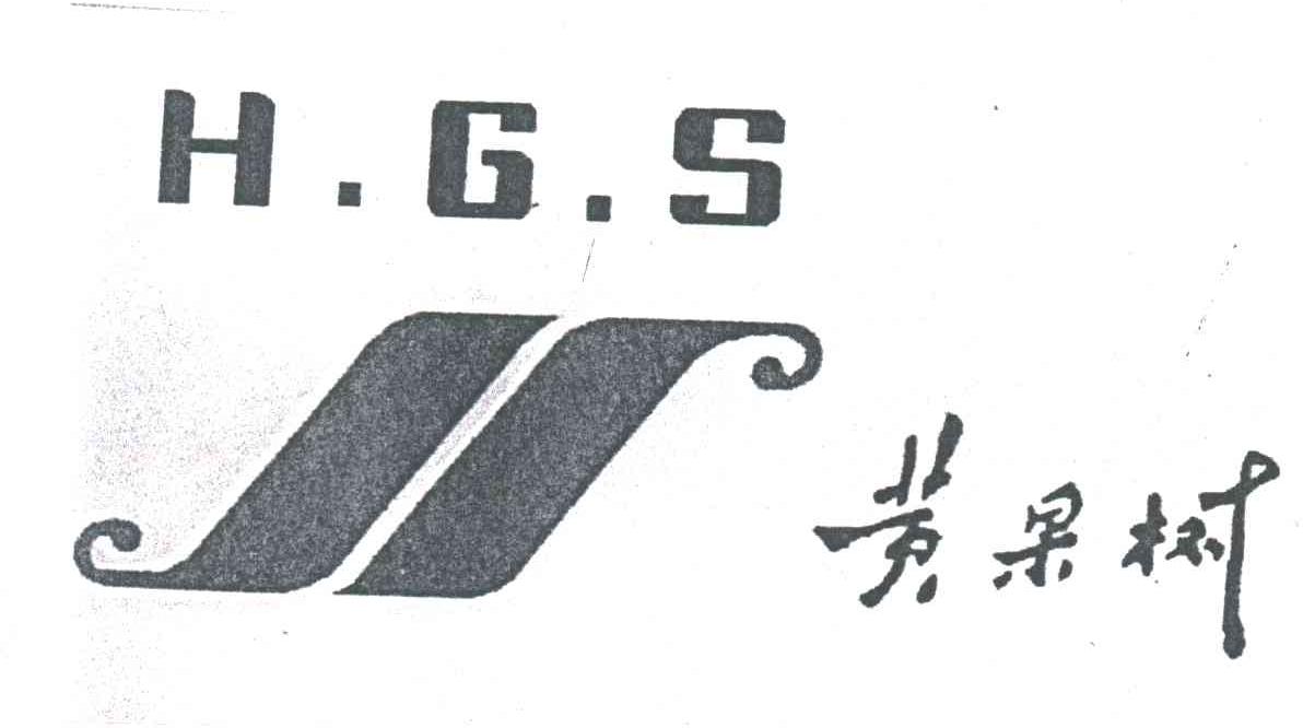 黄果树