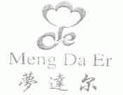梦达尔