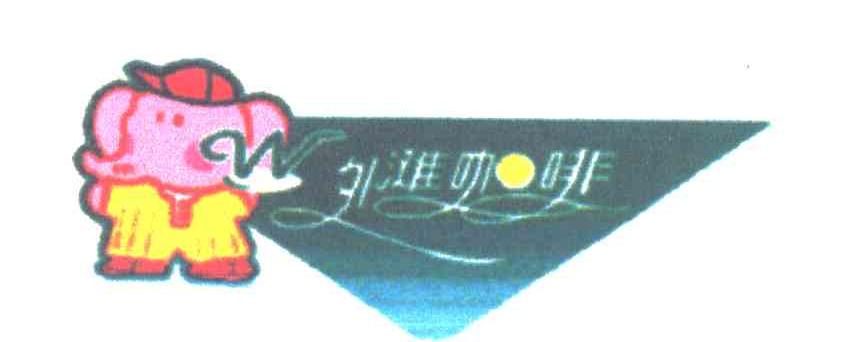外滩