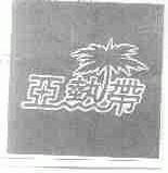 亚热带