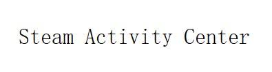 STEAM ACTIVITY CENTER