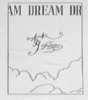 梦    DREAM