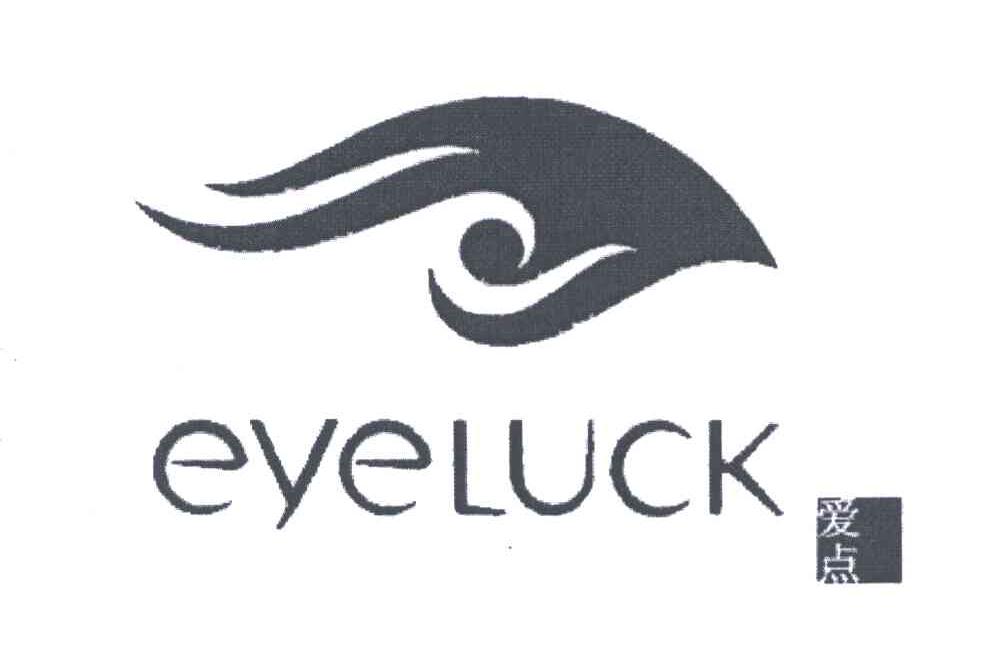 EYELUCK;爱点