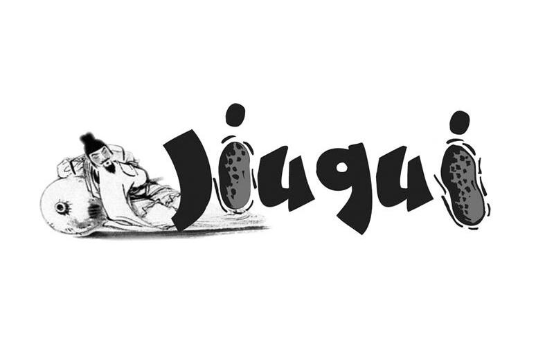 JIU GUI