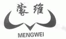 蒙维