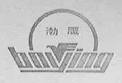 渤鹰