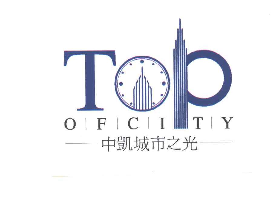 中凯城市之光;TOP OF CITY