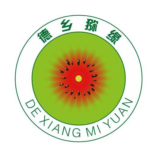 德乡猕缘