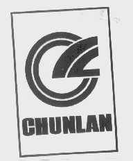 CHUNLAN