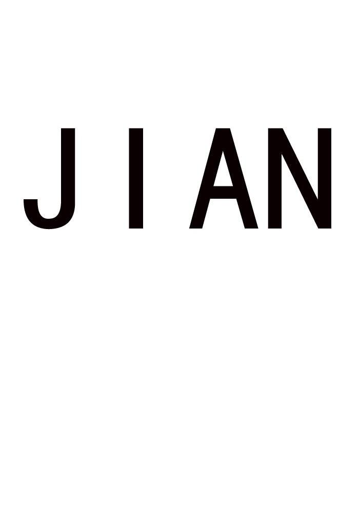 JIAN