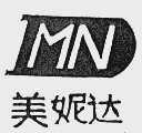 美妮达