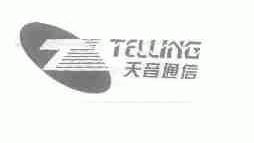 天音;TELLING