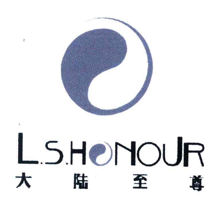 大陆至尊;L.S.HONOUR