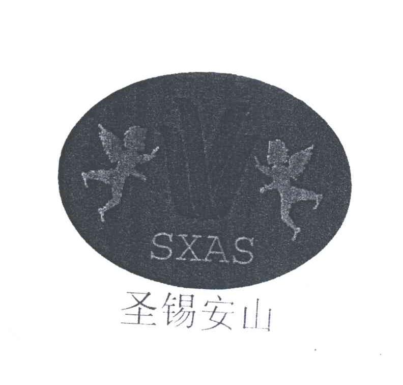圣锡安山