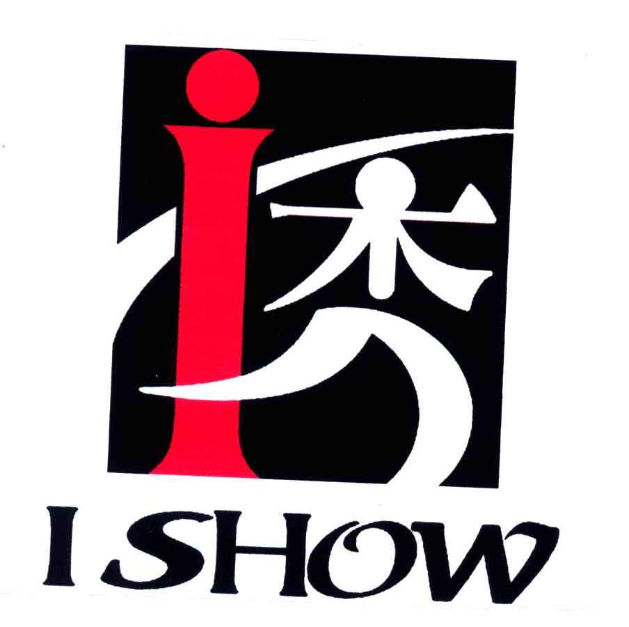 秀;ISHOW;I