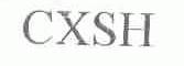 CXSH