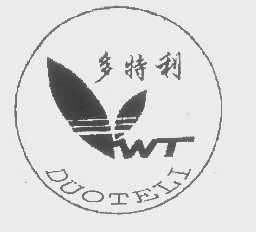 多特利