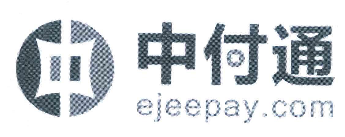 中付通 EJEEPAY.COM