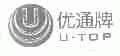 优通;U-TOP