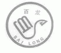 百龙