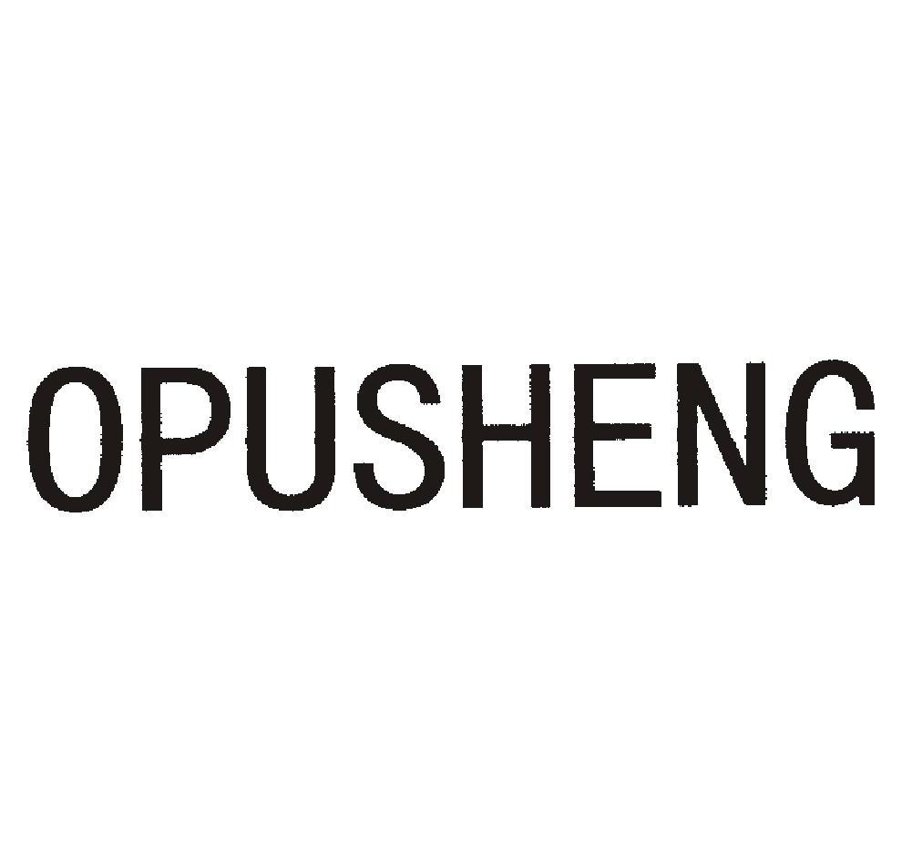 OPUSHENG