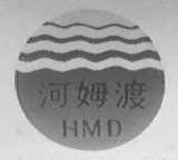 河姆渡