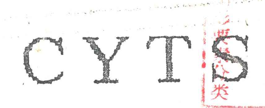 CYTS
