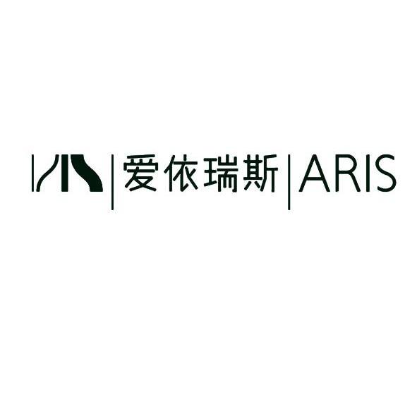 爱依瑞斯 ARIS