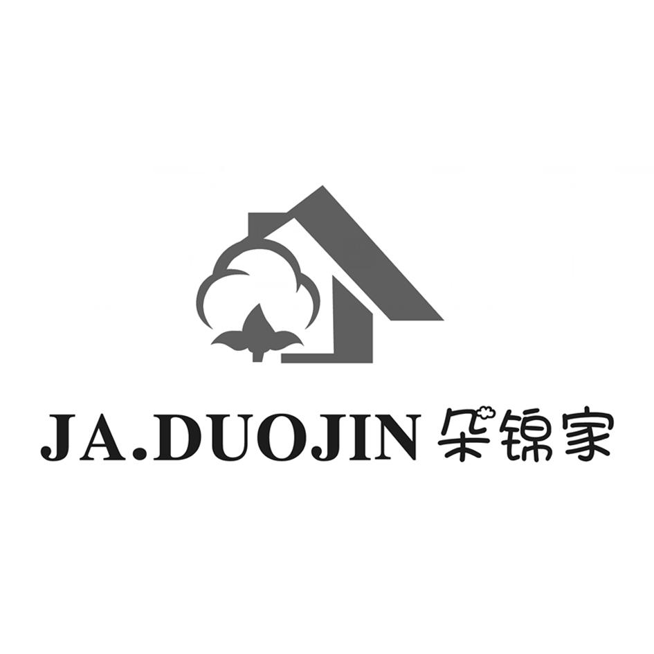 JA.DUOJIN 朵锦家