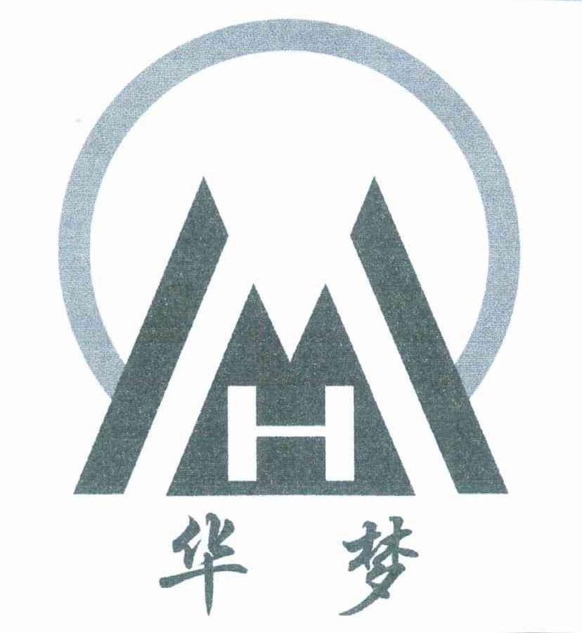 华梦 H