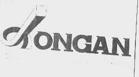 LONGAN