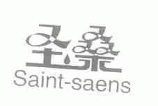 圣桑;SAINT-SAENS