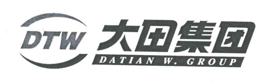 DTW;DATIAN W.GROUP