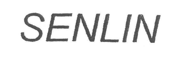 SENLIN