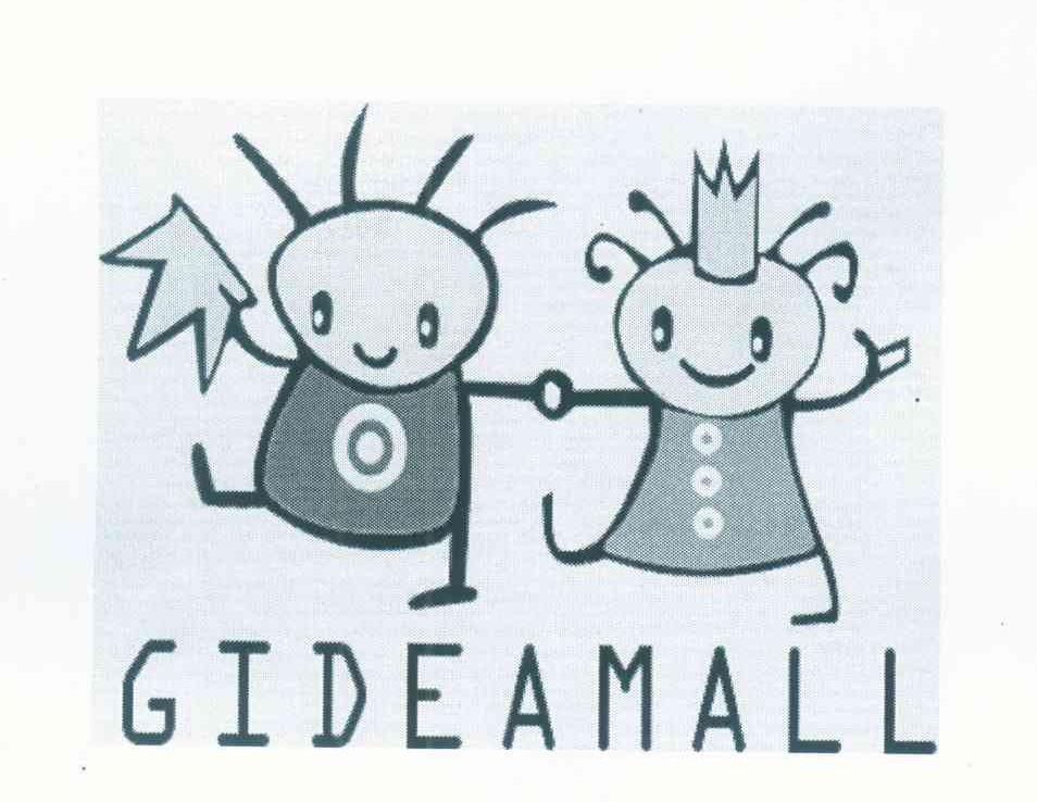GIDEAMALL