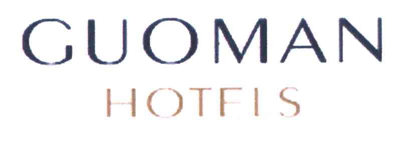 GUOMAN HOTELS
