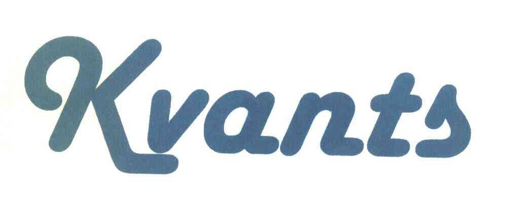 KVANTS