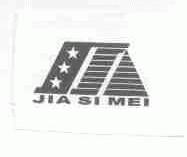 JIA SI MEI