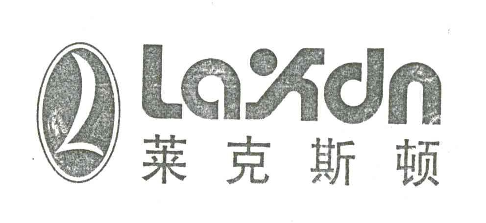 L;LAXDN;莱克斯顿