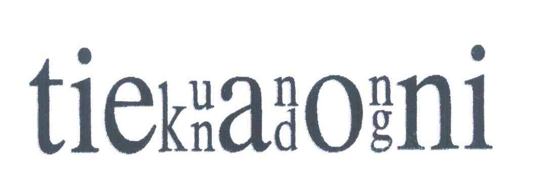 TIEKUNANDONGNI