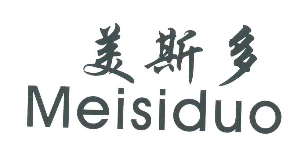 美斯多