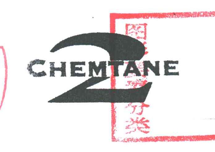 CHEMTANE