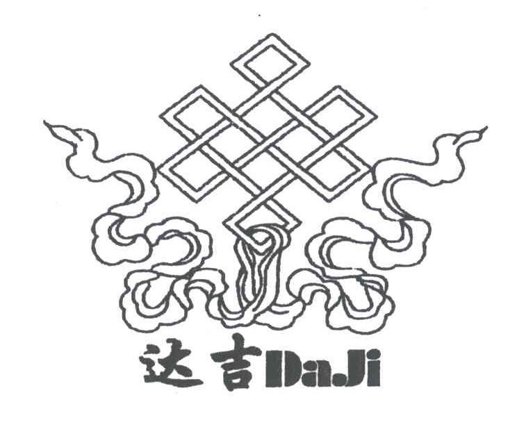 达吉;DA JI