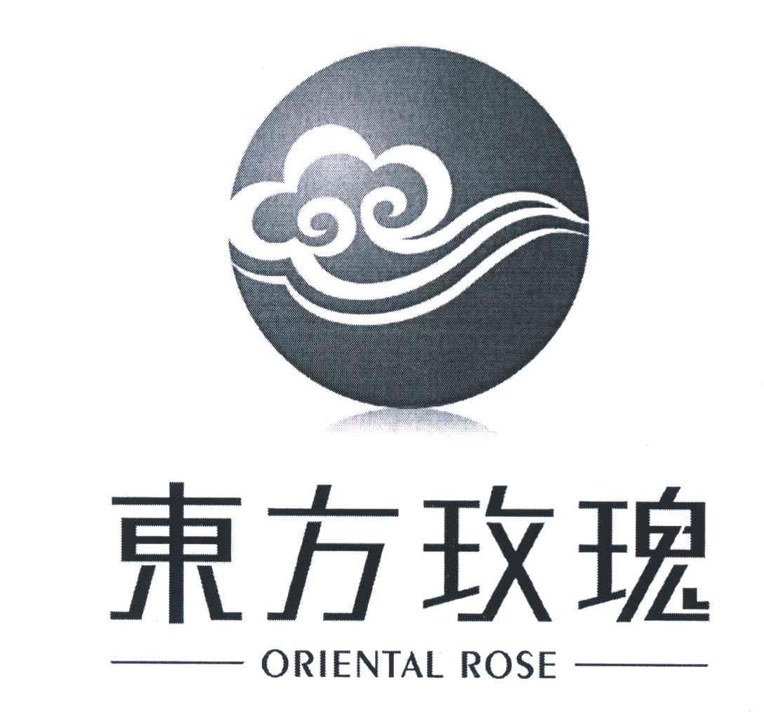 东方玫瑰 ORIENTAL ROSE